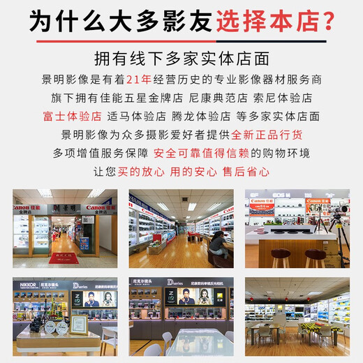 Fujifilm (FUJIFILM) GF20-35mmF4 R WR medium format wide-angle zoom lens official standard configuration, post orders and get generous gifts