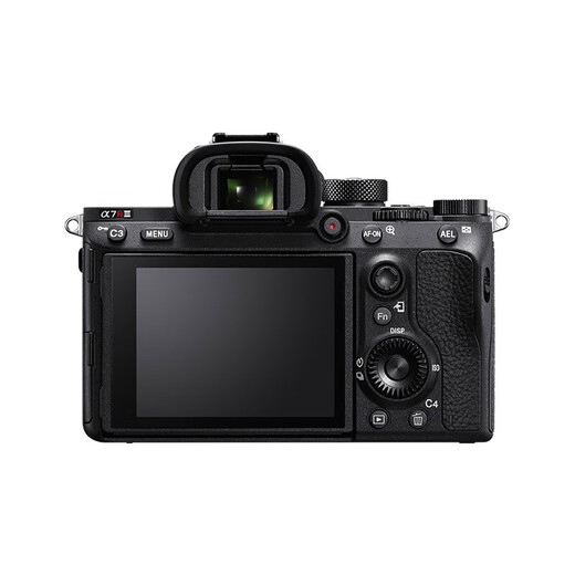 Sony (SONY) ILCE-7RM3A full-frame mirrorless digital camera about 42.4 million effective pixels 5-axis anti-shake a7r3a Tamron 28-200 (large aperture, one lens to conquer the world) official standard configuration