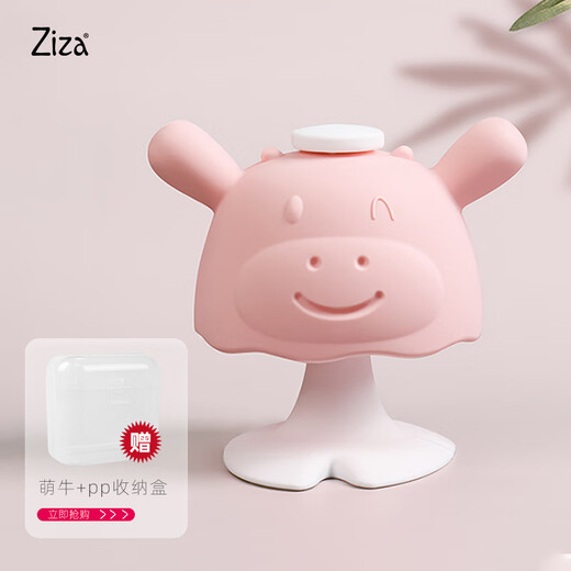 Ziza Baby Mushroom Teether Cute Cow Teething Baby Anti-Eating Hand Artifact Bite Glue Stick Children's Soothing Toy Full Silicone for 6 Months and More Can Be Boiled Cute Cow (Green)