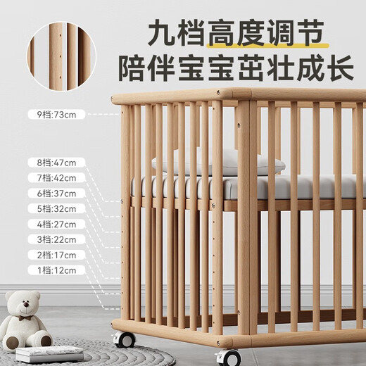 Ulop (ulop) berceau en bois de bois sans peinture épissage grand lit mobile bébé lit de bois nouveau-né le lit en bois massif en bois de bois de bois [avec planche de peinture avec matelas]