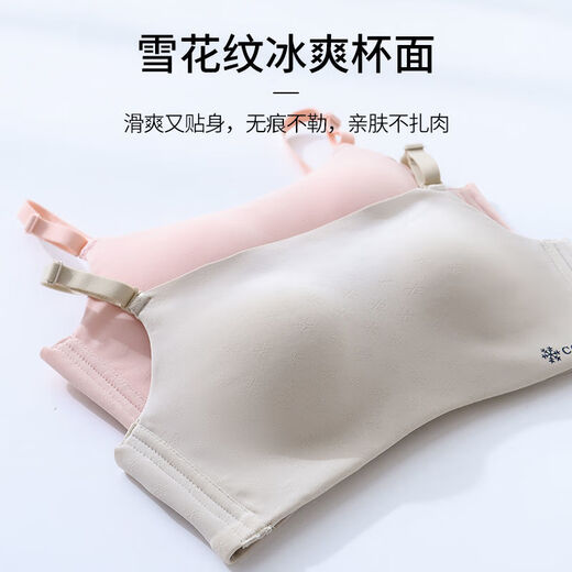 Yanmiqiao anti-exposure tube top bra for women, new small breast gathering, anti-sagging, top support, no steel ring, large bra, jade tea + black 36/80B thin at the top and thick at the bottom