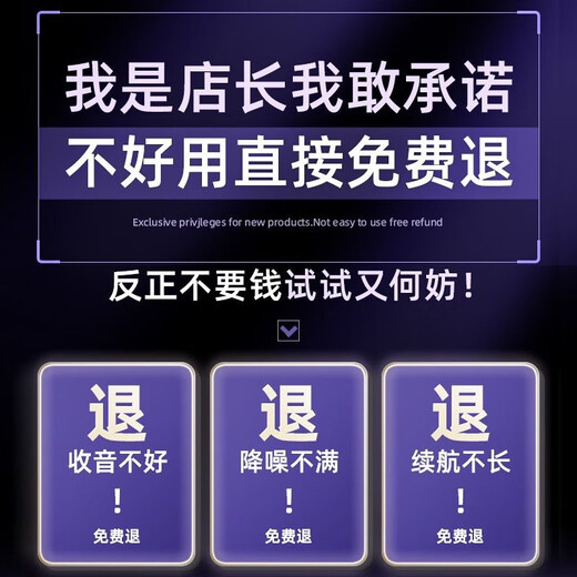 Pinshi Intelligent Noise Reduction Wireless Lavalier Microphone Radio Microphone Pickup Mobile Live Broadcast Anchor Recording Douyin Short Video Shooting Sound Transmission Equipment Sound Card Outdoor Little Bee Fashion Model TypeC-Interface Android and Apple 15 and above