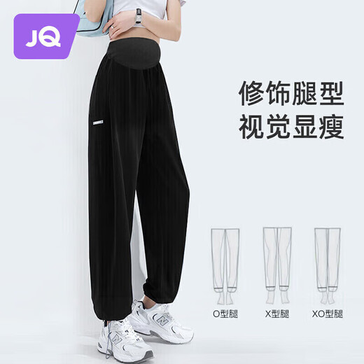 婧麒（JOYNCLEON）孕妇裤春款外穿休闲裤小个子运动打底裤大码 黑色XXXL jyk13329