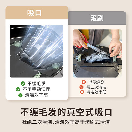 OKP扫地机器人智能家用全自动扫地拖地吸尘三合一体自动回充电K5 【经典升级款】适用「中小户型」