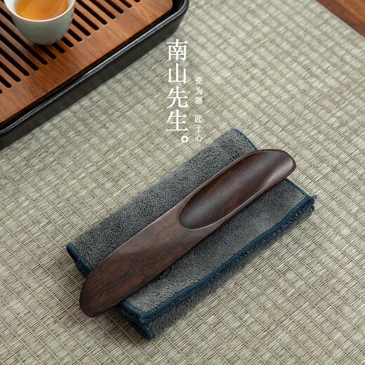 Mr. Nanshan tea set accessories household wooden teaspoon Kung Fu tea set tea shovel tea spoon ebony tea spoon ebony_tea spoon