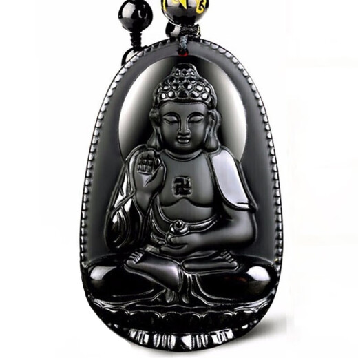 Jade Youqing 2024 zodiac year of the dragon natural obsidian natal Buddha pendant for men and women amulet patron saint new year gift zodiac chicken - immovable Buddha