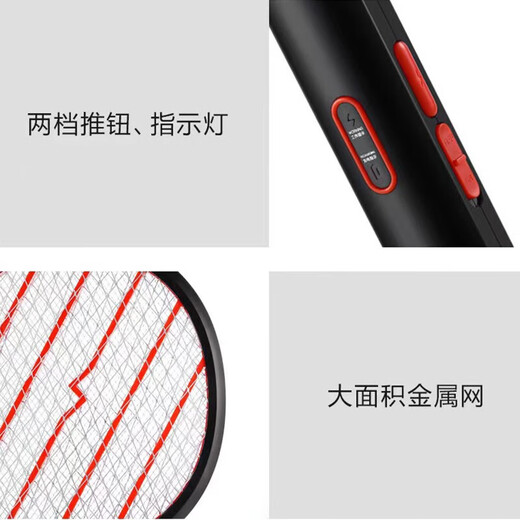 Kangming Electric Mosquito Swatter Mosquito Killer Anti-mosquito Swatter Fly Swatter Electric Fly Swatter Rechargeable Lithium Battery Large Mesh Mosquito Repellent Outdoor Mosquito Swatter Purple Light Lure Mosquito Dual-Purpose 1000mAh Lithium Battery + KM-3856