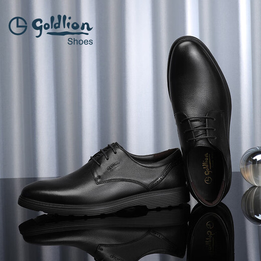 Goldlion men's shoes business formal shoes autumn simple lace-up suit lightweight leather shoes 59674007501A black size 40