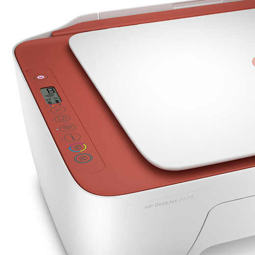 HP (HP) 4977 4877 2729 A4 A4 Color Ink Jet Home All-in-One Impresión de fotos Photo Paper Copy Wireless Scan (Remoto de WeChat de tres en uno) 2729 Garantía de un año Garantía conjunta Nacional Nuevo y no desarmado en el mismo día