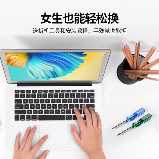 Skower Apple MacBook Air A1466/A1369/A1370 Pro A1502/A1398/A1286/A1707/A1706/A1278/A1708 Laptop Batterie 10. MacBook