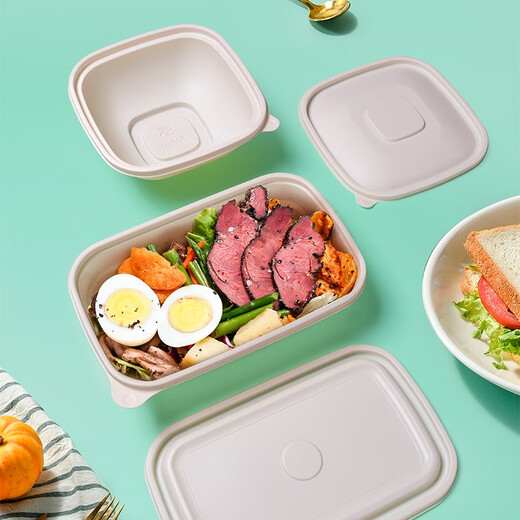 Disposable lunch box environmentally friendly degradable take-out box corn starch multi-compartment lunch box packed salad box with lid SZ-H102 single compartment lunch box 1000ML-200 sets