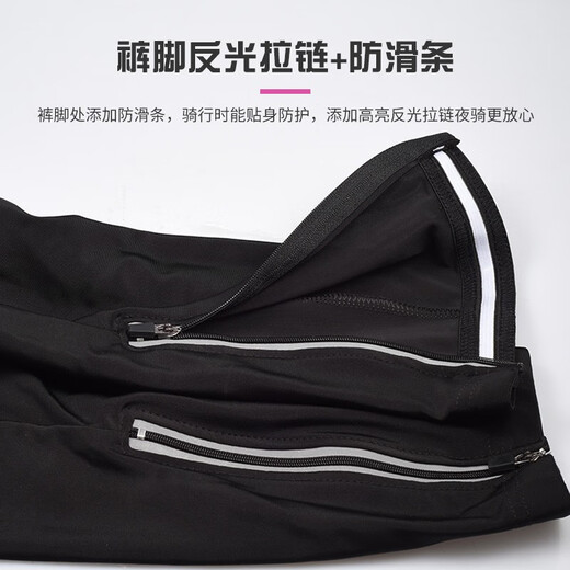 
ROGTYO cycling suit spring, summer and autumn thin breathable and sweat-proofing clothing bicycle tops and pants women cycling suit B women cycling suit + gloves + turban XL