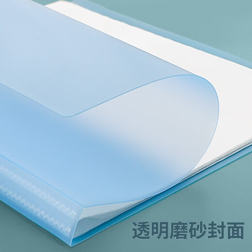 华杰奖状收集册试卷插页文件袋画夹画册收纳作品集学生儿童画画收藏夹美术作品夹装画的画册袋 A3【30页】蓝色HJ6630