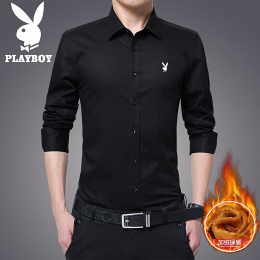 Playboy (PLAYBOY) shirt men's long-sleeved 2023 autumn trendy shirt men's jacket business casual tops gentleman men's clothing