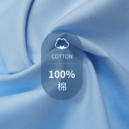 Ao Zezawa large long -sleeved shirt man plus fertilizer increases loose white DP hot wrinkle anti -wrinkle easy to take care of cotton high -end white shirt