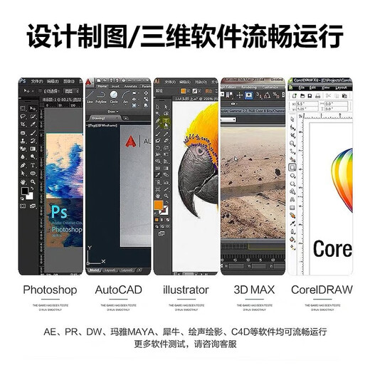 华硕（ASUS）天选3/2 15.6寸游戏本4飞行堡垒7/8 3060吃鸡永劫电竞设计二手笔记本电脑 95新I7-7700H 双硬盘/1050-4G靓机