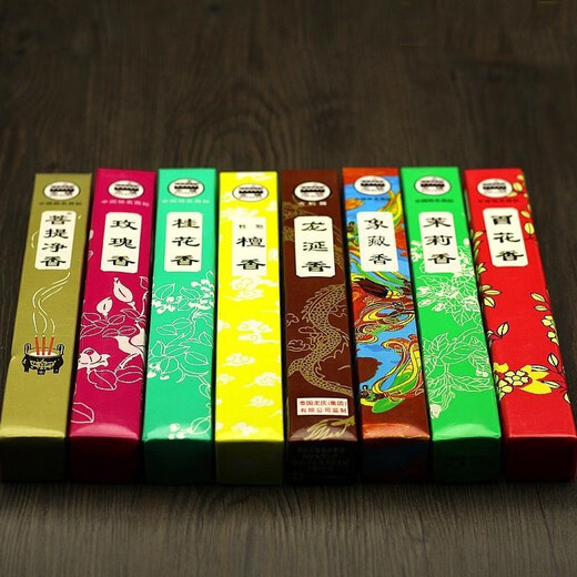 Gucheng Gucheng Fragrance Industry single-strand sandalwood incense floral rose jasmine incense hundred flowers ambergris osmanthus fragrance purifies the air single-strand jasmine