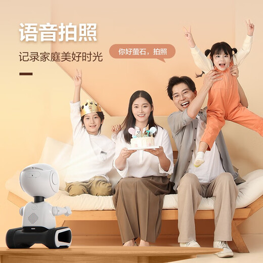 Fluorit Fluorit RK2Pro 400W intelligente Kinder für Kinder Lernen Roboter Fernbedienung Roboter Roboter Roboter intelligenter Roboter AI Spielzeug Videoanruf Voice Interaction [hauptsächlich Produkt] RK2pro Version Standard ohne Karte [Konsultationskundendienst]