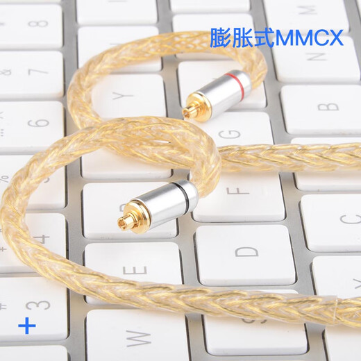 AcroLINK MMCX4.4 balanced headphone cable sterling silver gold plated Shure 846 英语 64AUDIO upgrade cable MMCX pin 3.5 mobile phone universal plug straight head