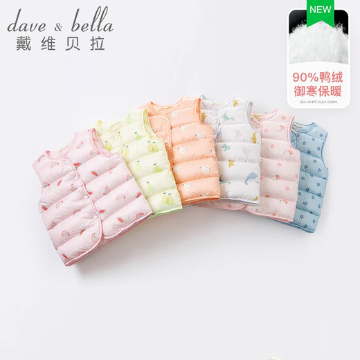 DAVE&BELLA ropa para niños chaleco de plumas para niñas chaleco de plumas para niños ropa de invierno para niños nuevo chaleco de invierno para bebés estampado de fondo gris 110 cm (altura recomendada 100-110 cm)