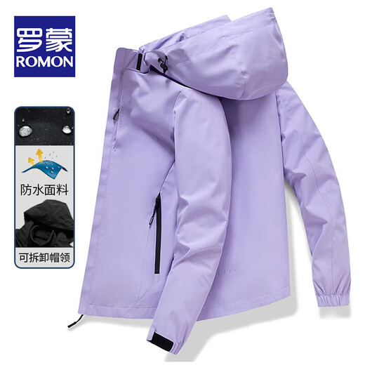Romon Outdoor-Jacke Herren-Drei-in-One-Jacke Dünne Spring- und Herbst-Männer und Frauen warm winddesdes abnehmbarer innerer Liner 681-weiße dünne xl