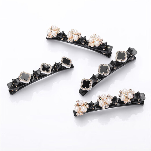 Chimera (CHIMERA) 4 pieces of small fragrance lazy hair sorting artifact braiding hair clips bangs side hairpin girl birthday gift