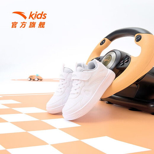 ANTA Children's Sports Shoes Boys' Shoes 2023 New Children's Mall Same Style Velcro Trendy Sneakers Anta White-3 28/17.5cm
