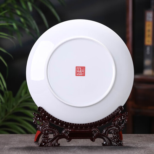 梓琦挂盘景德镇陶瓷器装饰摆件创意小礼品家居饰品客厅电视柜酒柜工艺 璧间山水+龙架