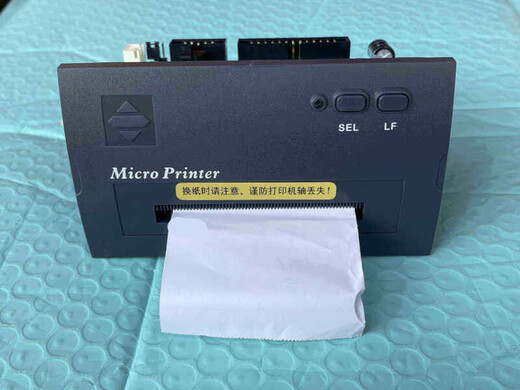 Customized Panhai Sanjiang printer MN300 host 9000/9100 gas fire extinguishing controller QM300/disassembled printer 89% new