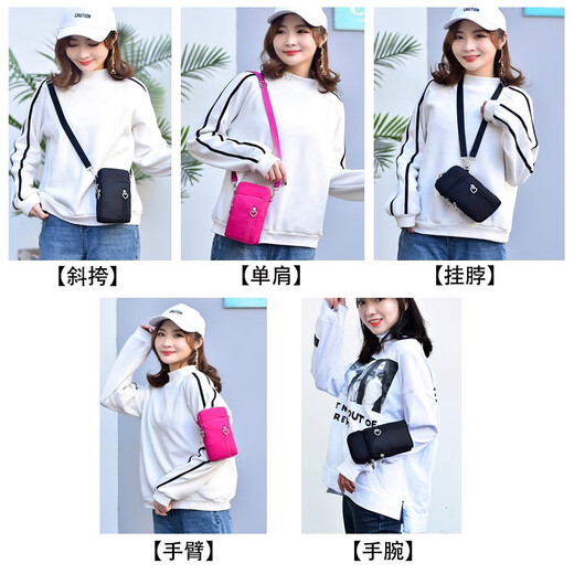 Ji Luosen portable mobile phone bag hand mini multi-layer crossbody bag hanging bag key arm bag hanging outdoor bag backpack purple (large size)