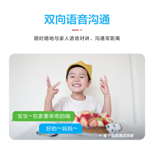 普联（TP-LINK）无线监控摄像头家用 手机APP远程查看高清监控器室内吸顶半球智能网络摄像机360度全景旋转云台版 400万4MP红外夜视【5G升级版】 128GB内存卡【免费升级256GB卡】
