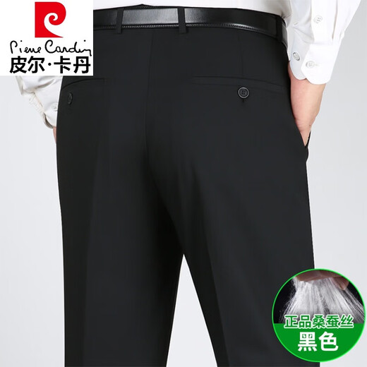 Pierre Cardin (Pierre Cardin) Pantalones de seda de morera para pantalones de padre de mediana edad de verano Pantalones de traje de traje de rayas informal de negocios rectos
