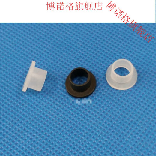 XMSJ concave and convex transistor nylon screw washer insulating particles T-type gasket ring M3M4M5M6 insulating sheet cap TW-610000 only
