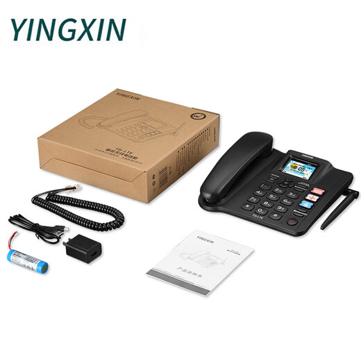 YingXIN card (YINGXIN) wireless landline phone recording mobile telecommunications Unicom 4G full network connection multi-version selection mobile card home office 4G full network connection black