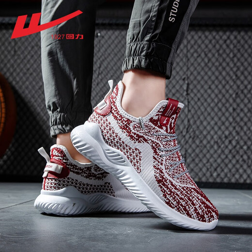 Pull back men's shoes summer shoes men's breathable versatile coconut mesh shoes casual sports shoes wear-resistant shock-absorbing running shoes 1483 gray 44