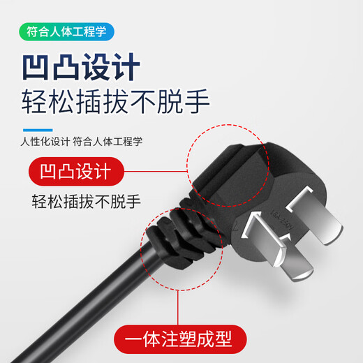Zhongshan Byd wulsing Новая энергия зарядка электромобилей Удлинитель. 4 квадратная высокая мощность.