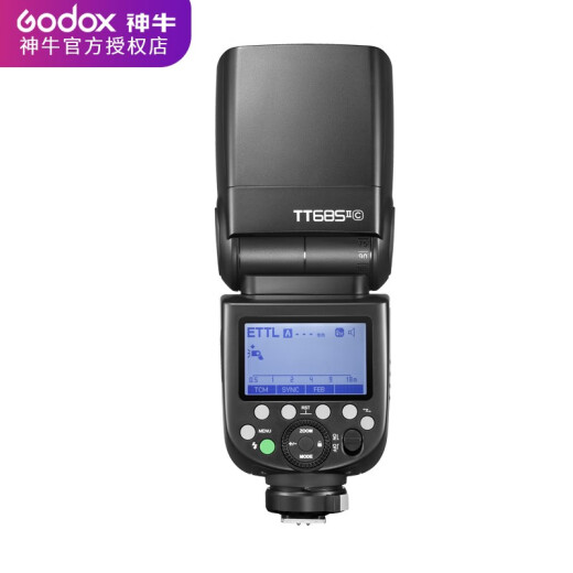 Godox TT685II second generation on-camera flash suitable for Canon, Nikon, Sony and Fuji SLR cameras, external on-camera light, high-speed synchronization, TTL portable off-camera pocket light, TT685II standard + AA battery set