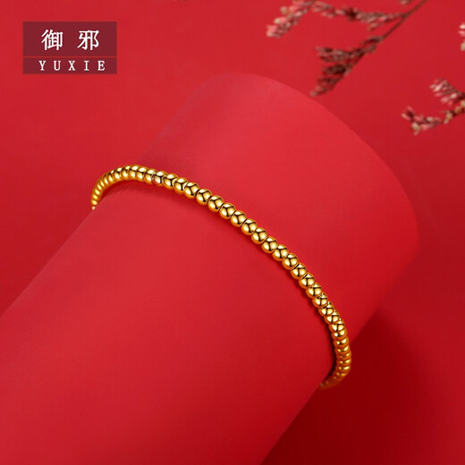 Anti-evil gold transfer beads pure gold 999 passerby glossy gold beads bracelet beaded bracelet Christmas gift 3 mm special / single (pre-order)
