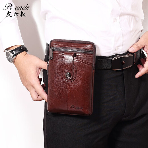 
Uncle Pi Liu 2024 new genuine leather mobile phone waist bag for men wearing belt multi-function large-capacity soft-head layer cowhide leather one-shoulder crossbody bag style 3 brown [9435]