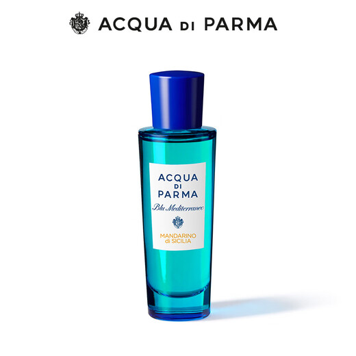 ACQUA DI PARMA Blue Mediterranean Eau de Toilette (Green Orange Fragrance) 30ml Citrus Fragrance Holiday Gift for Boyfriends and Girlfriends