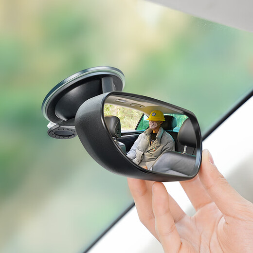 Zuntuzhe car baby rearview mirror children's observation mirror car rear view mirror car baby mirror auxiliary wide-angle curved mirror standard model (clip + suction cup type)