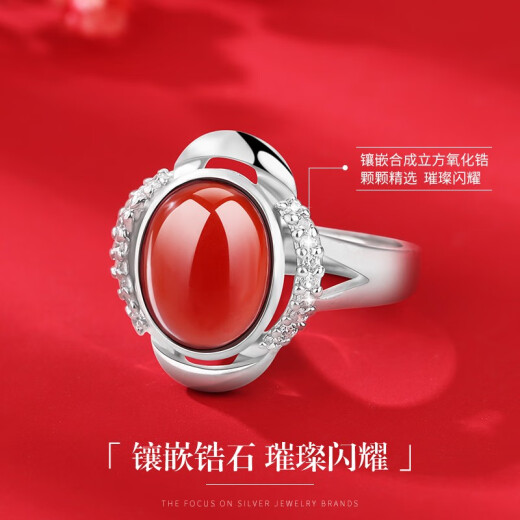 COISE 925 silver ring red agate ring elderly ring silver jewelry women's gift for wife and mom 925 silver red agate ring for wife and mom