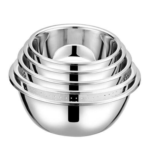Shenggongman five-piece stainless steel basin thickened vegetable basin leaky basin vegetable basin round basin five-piece set (4 solid basins + 1 leaky basin) 22, 24, 26, 28, 30cm