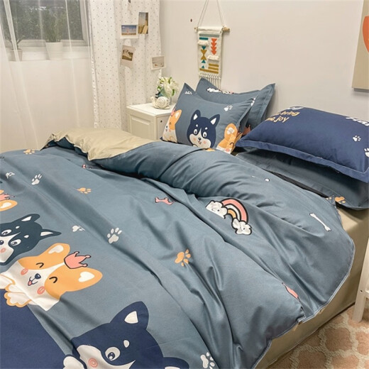 Banxia Weiliang quilt quilt core + four-piece set + pillow core full set of quilt set single double dormitory bedding Happy Dog 1.5 bed seven-piece set/four-piece set + 4Jin [Jin equals 0.5 kg] quilt + pillow core