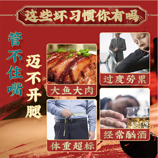 
Cornshade tea Mulberry leaf tea Blood pressure tea Blood sugar high tea Hawthorn green money willow pressure sugar fat is gone Tea middle-aged and elderly people raise cornshade mulberry leaf tea 10 bags of treatment package