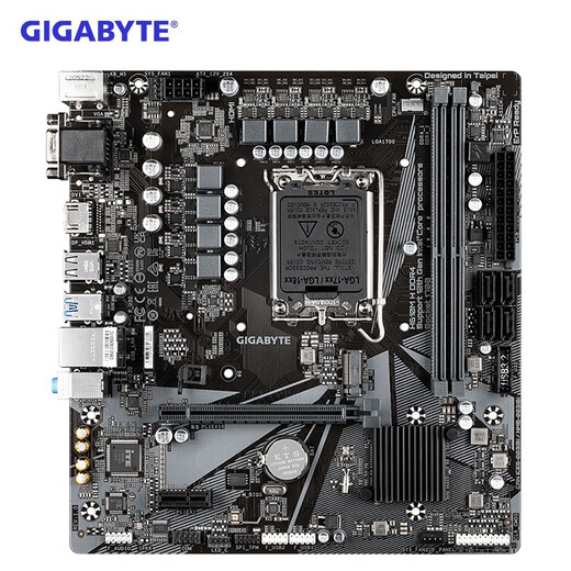 Gigabyte H610M H DDR4 motherboard supports 12th generation 13th generation CPU set motherboard + 8GB memory + 1TB solid state hard drive 12th generation i3-12100 integrated graphics 4 cores base 3.3