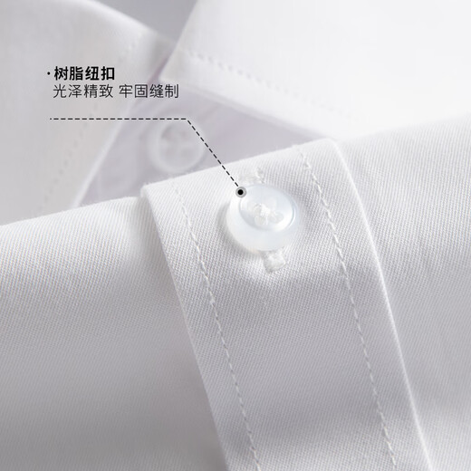 
Shanshan [high-string long velvet cotton] short-sleeved shirt for men in summer business casual cotton-resistant wrinkle-free men's shirt