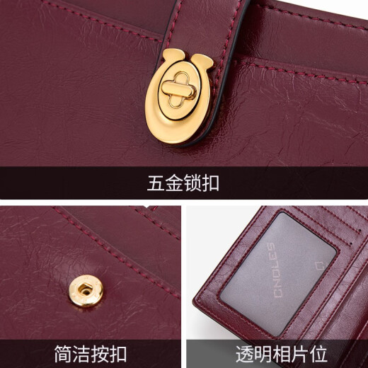 Cnoles wallet women's leather long wallet multi-functional clutch retro oil wax leather large capacity coin purse women's gift box card holder K1404B wine red