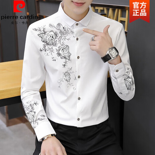
Pierre cardin spring and autumn new long-sleeved shirt men's embroidered professional shirt business casual non-scalding anti-wrinkle trendy men's top knitted 829 burgundy L (165)