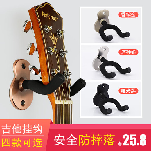 Shanbei J-21 Gitarrenhaken Folk Klassische E-Gitarren-Rack-Bass-Hänger Ukulele Dekoration Rack J_21 Metal Gitarre Hook Dumb Schwarz
